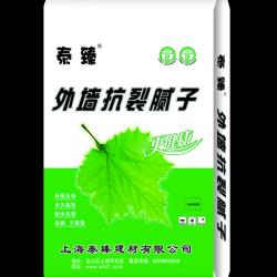 泰臻外墻抗裂膩?zhàn)? width=